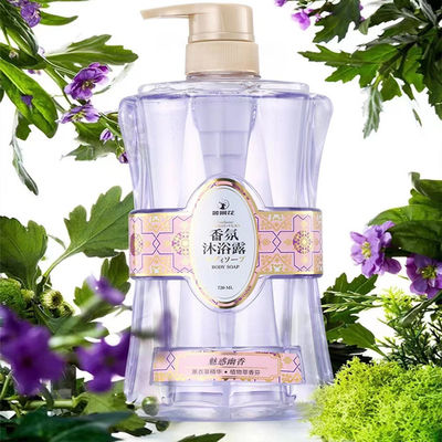 Polish Gentlel Lavendar Shower Gel Moisturising Chemical Free