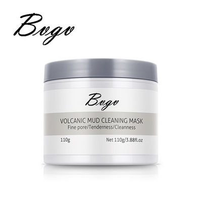 Oil Absorbing Collagen Clay Mask 300ml Beauty Face Mask Super Soft Skin Care