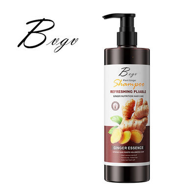 Jojoba Oil Hair Treatment Conditioner Shea Butter Luminous Shine Hair Mask
