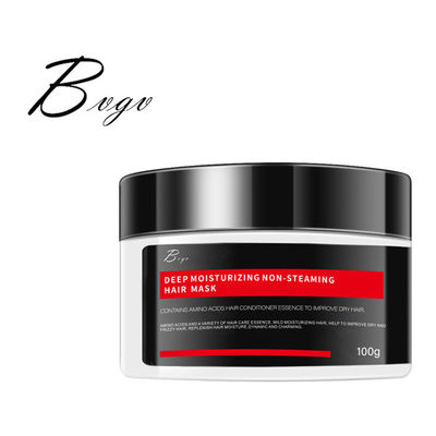 Shiny Fluffy Amino Acid Hair Mask