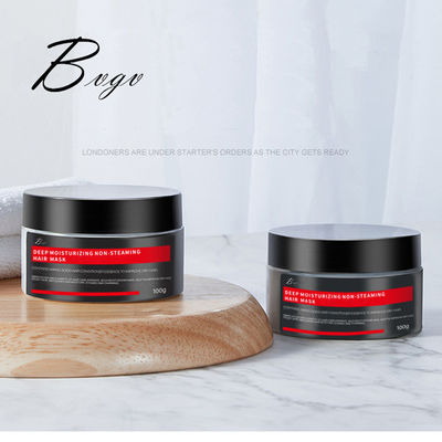 Shiny Fluffy Amino Acid Hair Mask