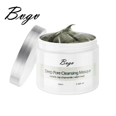 Oil Absorbing Collagen Clay Mask 300ml Beauty Face Mask Super Soft Skin Care
